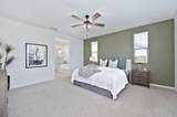 1336 Stark Bridge Road - Photo 21