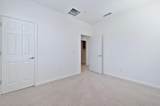 1336 Stark Bridge Road - Photo 33