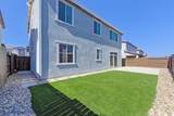 1336 Stark Bridge Road - Photo 36