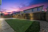 1336 Stark Bridge Road - Photo 37