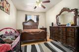 320 Covey Lane - Photo 23