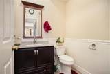 320 Covey Lane - Photo 27