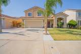 930 Kathy Street - Photo 1