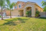 930 Kathy Street - Photo 6