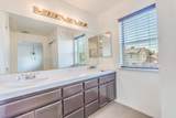 930 Kathy Street - Photo 49