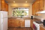 18145 Holly Road - Photo 13