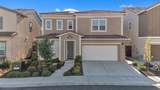 4471 Cash Drive - Photo 1