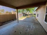 8405 Cassatt Way - Photo 15