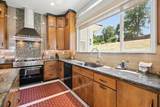 683 Russell Drive - Photo 16
