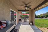 8548 Mcatee Street - Photo 40