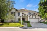 7805 River Village Drive - Photo 1