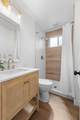 4583 Crown Point Drive - Photo 17
