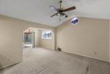 4246 Galbrath Drive - Photo 14