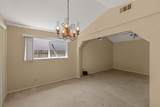4246 Galbrath Drive - Photo 16