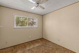 4246 Galbrath Drive - Photo 19