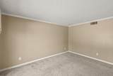 4246 Galbrath Drive - Photo 8