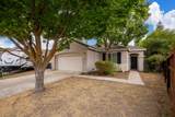 948 Monarch Court - Photo 1