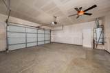 948 Monarch Court - Photo 20