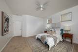 948 Monarch Court - Photo 24