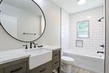 1120 Oak Street - Photo 30