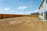 1280 Bastion Avenue - Photo 35