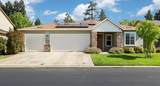 13311 Fountain Drive - Photo 4