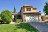 655 Hillswick Circle - Photo 2