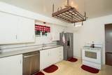871 D Street - Photo 11