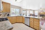 8513 Avery Court - Photo 12