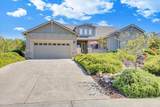 258 Rock Ridge Lane - Photo 4