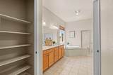 1392 Mill Run Court - Photo 21