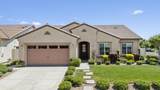1392 Mill Run Court - Photo 5