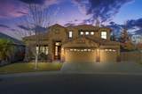 2825 Bullion Court - Photo 2