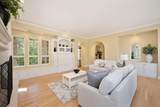 95 Egloff Court - Photo 12