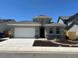 2517 Amur - Photo 1