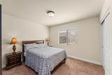 5044 Brabant Court - Photo 11