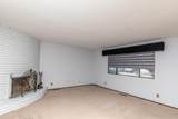 421 Becky Way - Photo 6