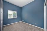 3153 Sumatra Street - Photo 17