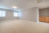 2565 Crescent Way - Photo 27