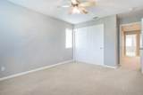 2565 Crescent Way - Photo 30