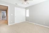 2565 Crescent Way - Photo 34