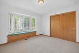 3313 Conant Avenue - Photo 22