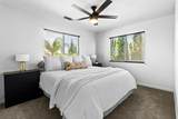 938 Buttercup Place - Photo 49
