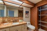 944 Brady Avenue - Photo 23