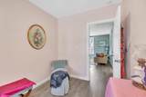 125 Hall - Photo 12