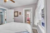 125 Hall - Photo 13