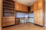3600 Lookout Drive - Photo 34