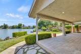 1726 Mills Avenue - Photo 41