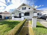 910 G Street - Photo 1