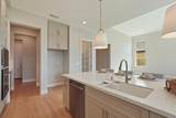 2914 Carrousel Street - Photo 22